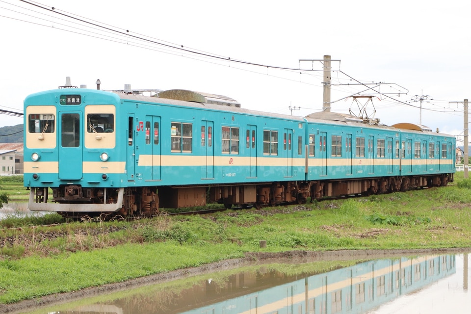 JR九103系E17編成の写真