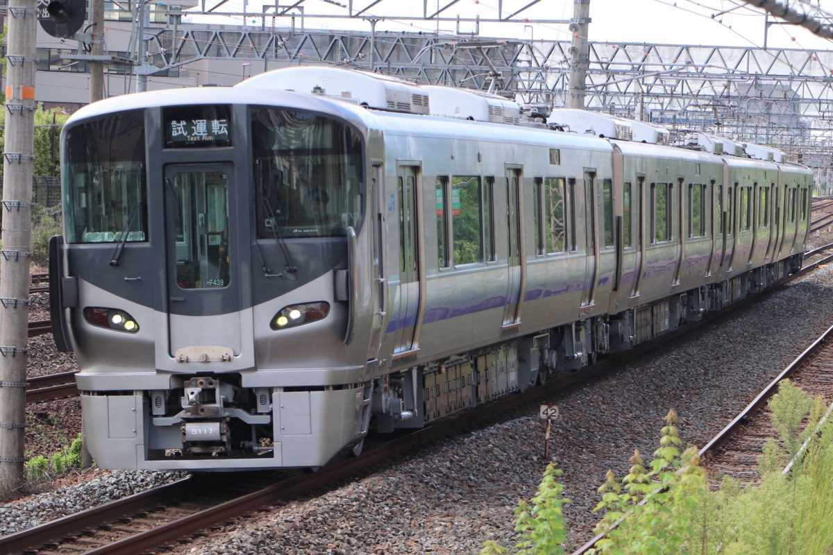 JR西日本  225系 HF439編成