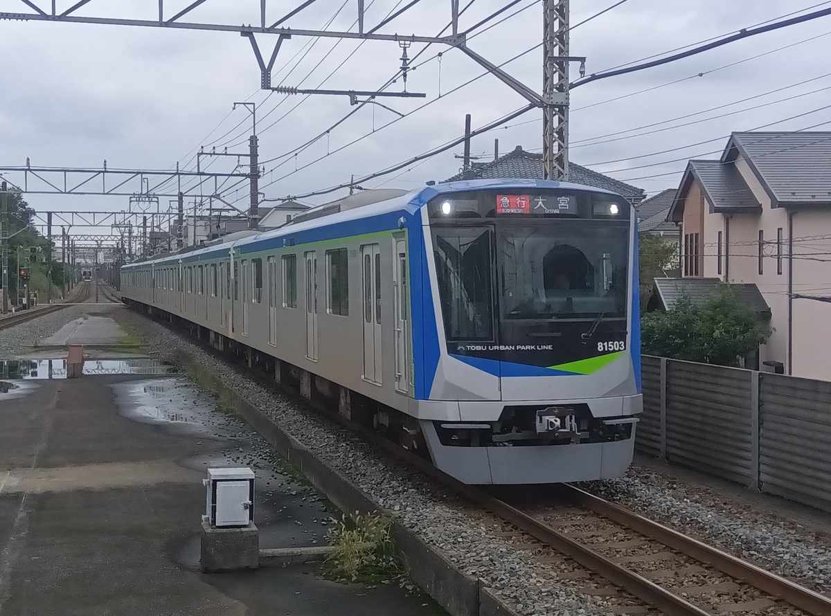 東武鉄道 南栗橋車両管区七光台支所 80000系 81503F