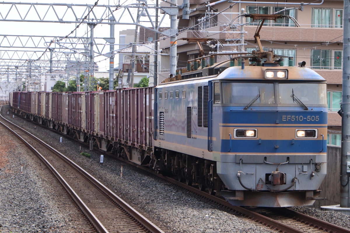 JR貨物  EF510 505
