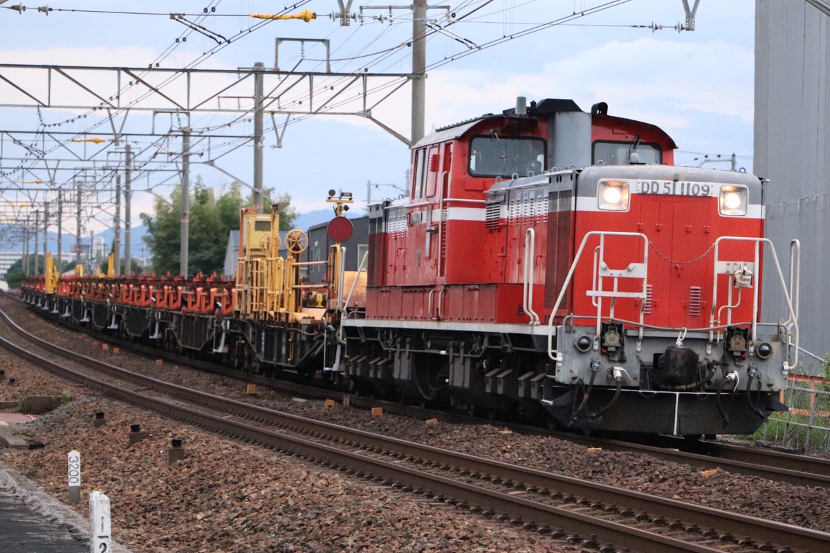 JR西日本  DD51 1109