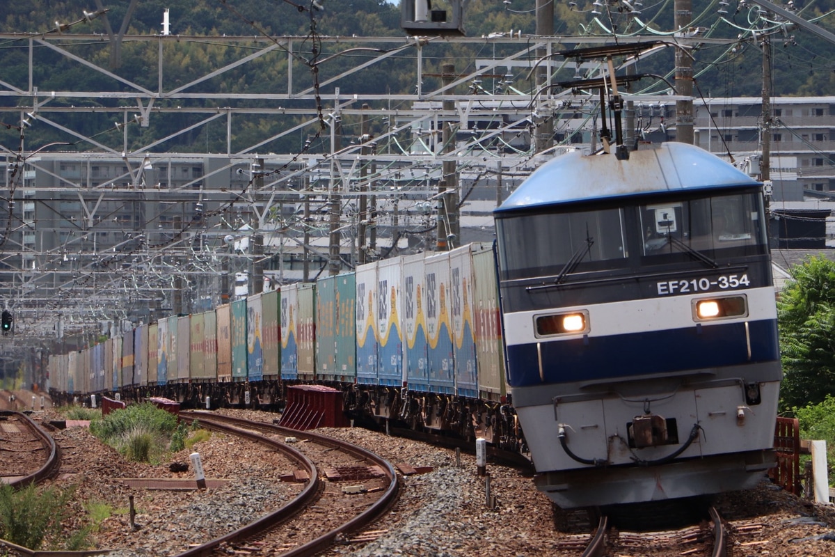 JR貨物  EF210 354