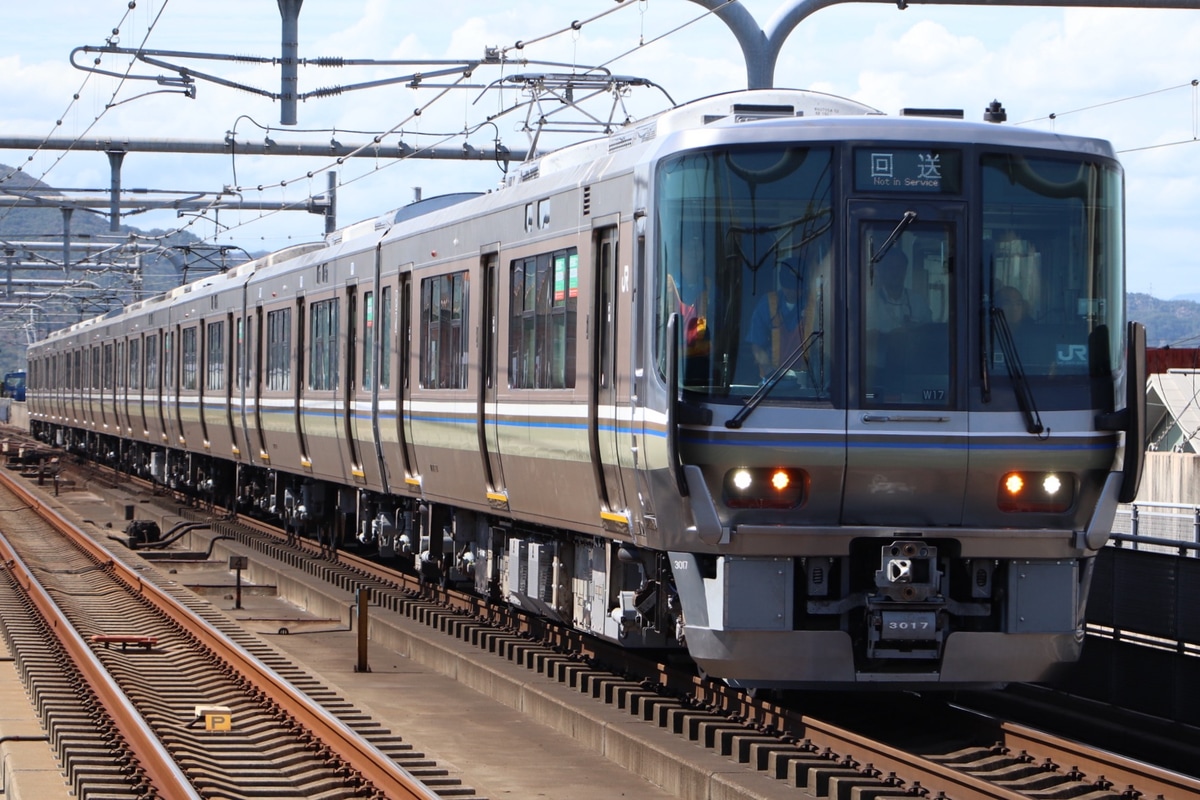 JR西日本  223系 W17編成
