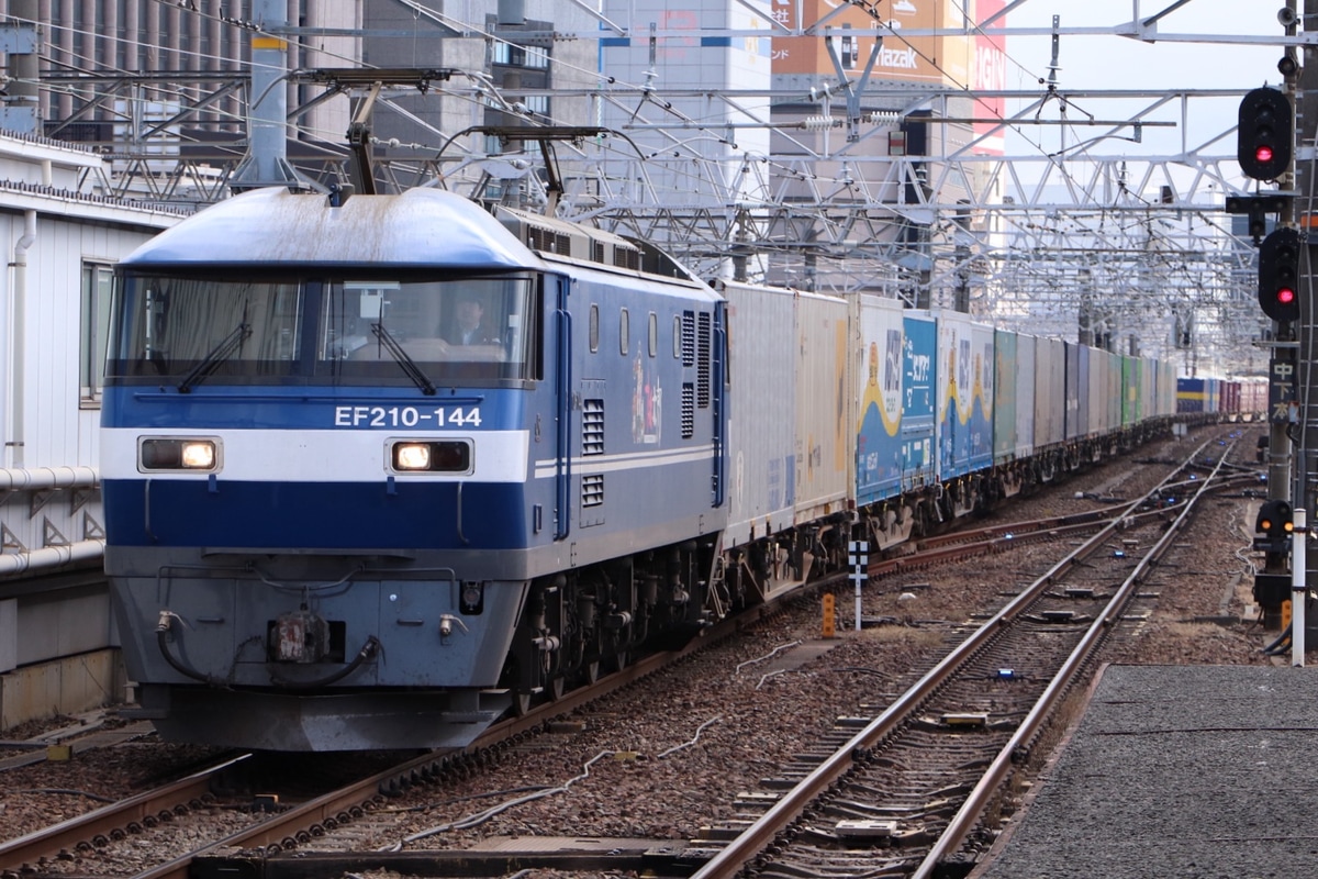 JR貨物  EF210 144