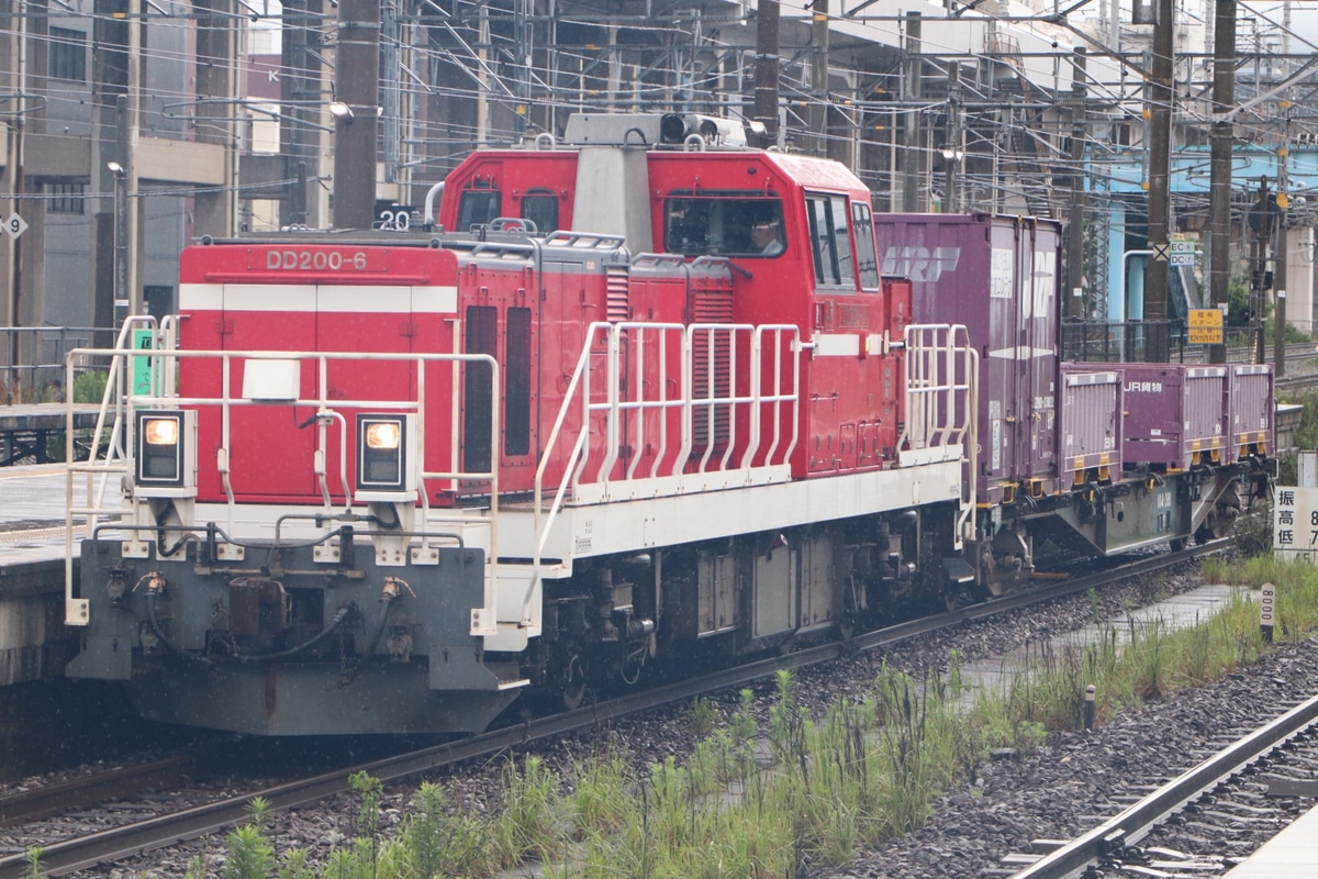 JR貨物  DD200 6