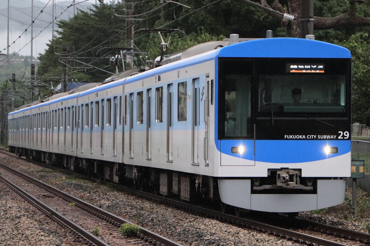 福岡市交通局  4000系 29編成