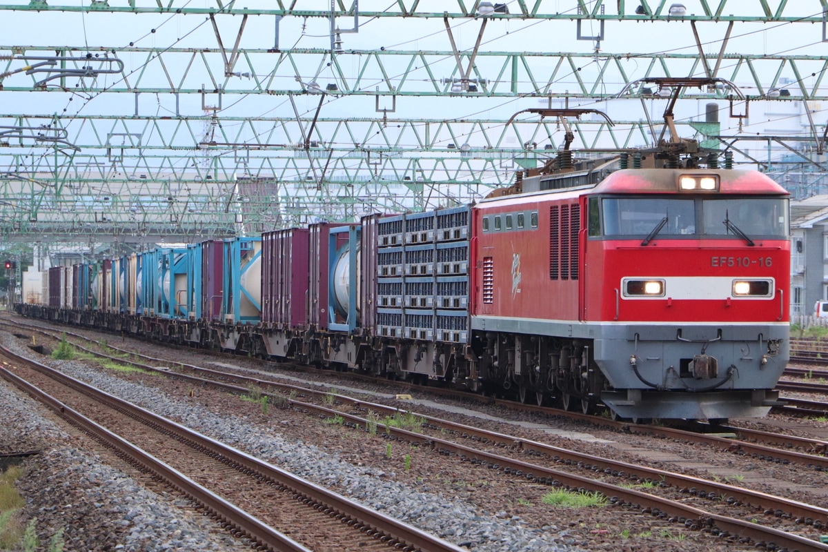 JR貨物  EF510 16