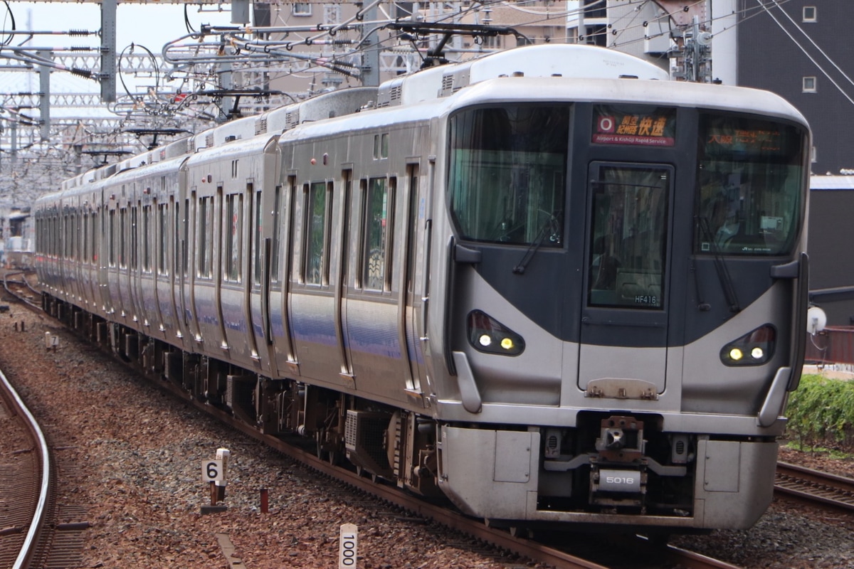 JR西日本  225系 HF416編成