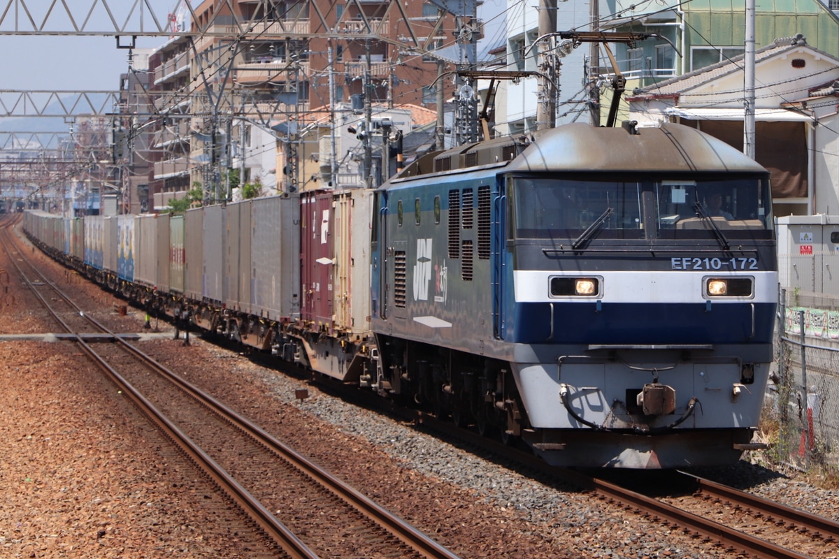JR貨物  EF210 173