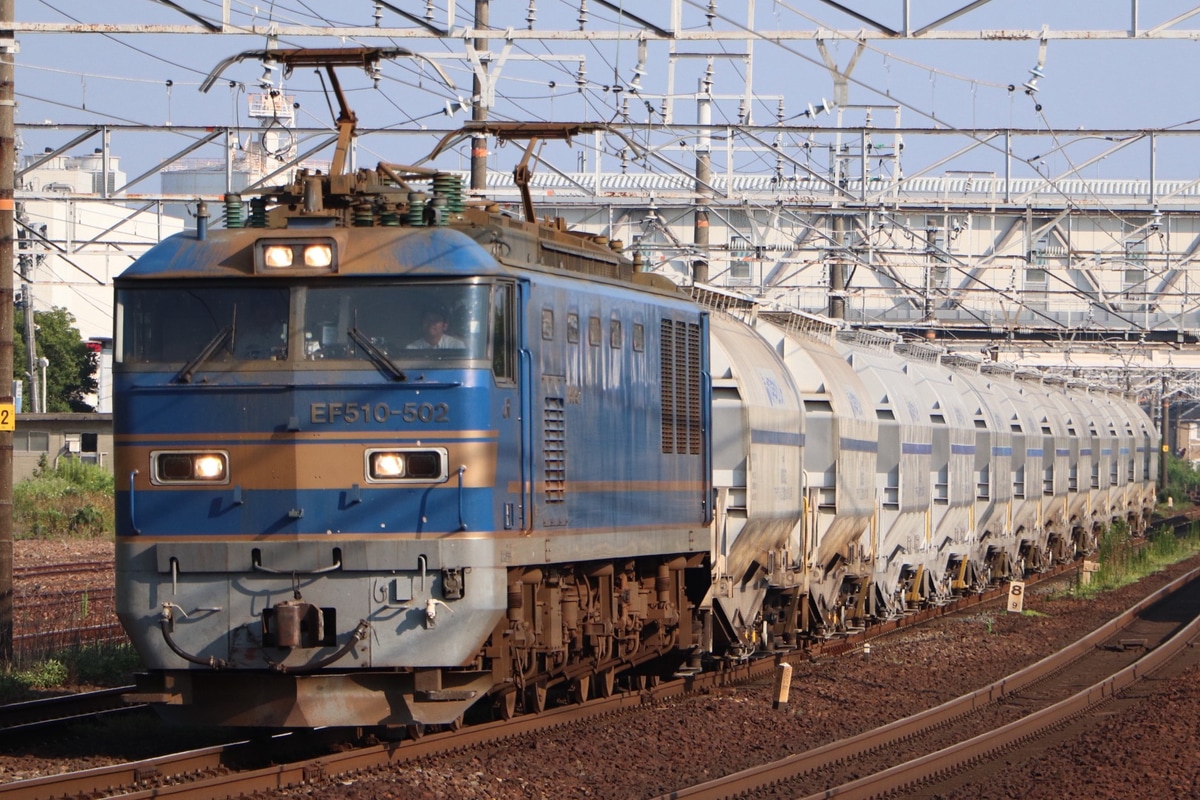 JR貨物  EF510 502