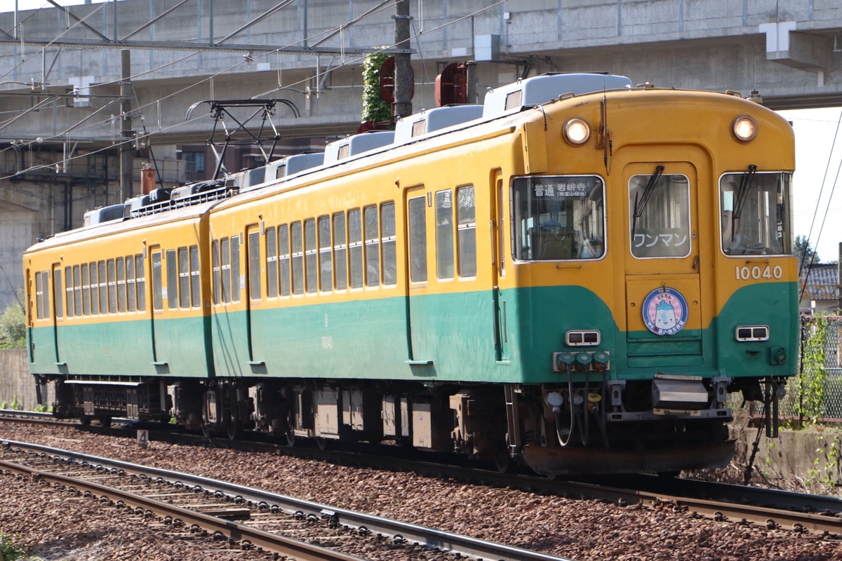 富山地方鉄道  10030形 10039F