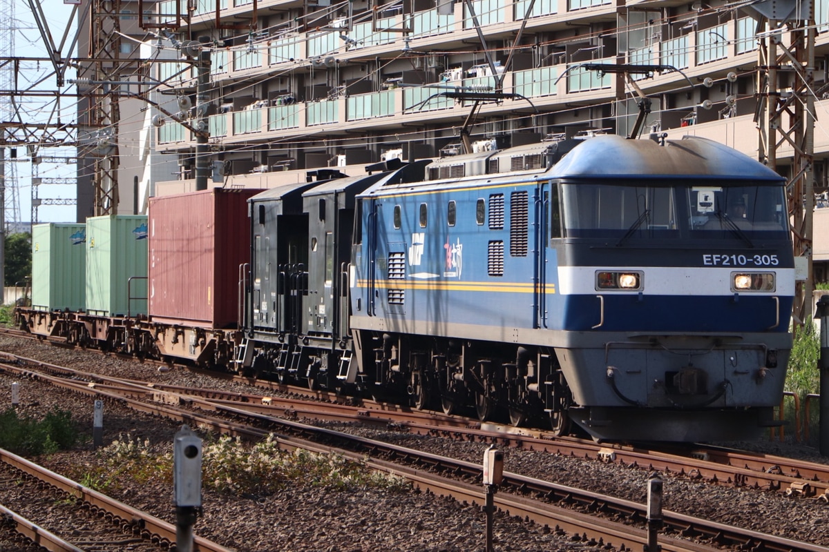 JR貨物  EF210 305