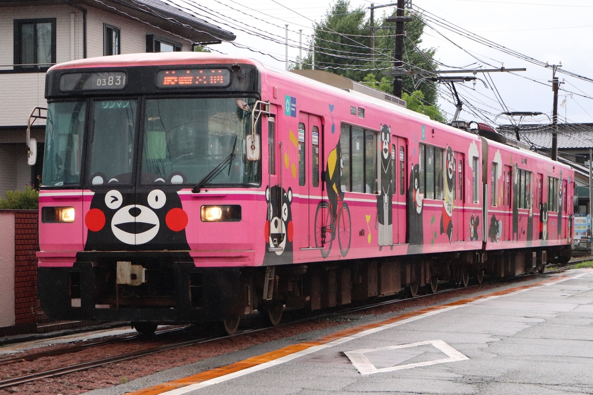 熊本電気鉄道  03形 03-131F
