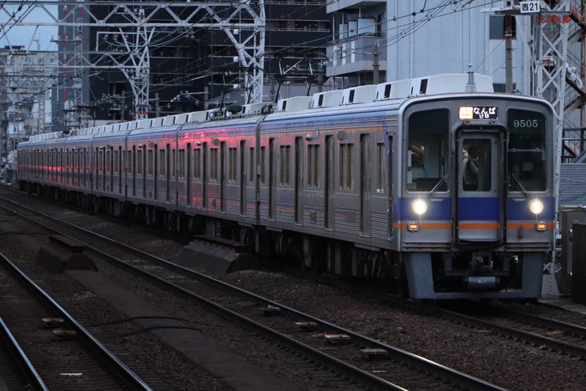 南海電気鉄道  9000系 9505F