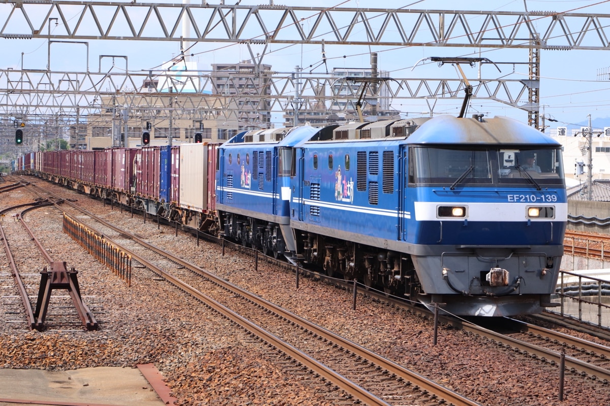 JR貨物  EF210 139