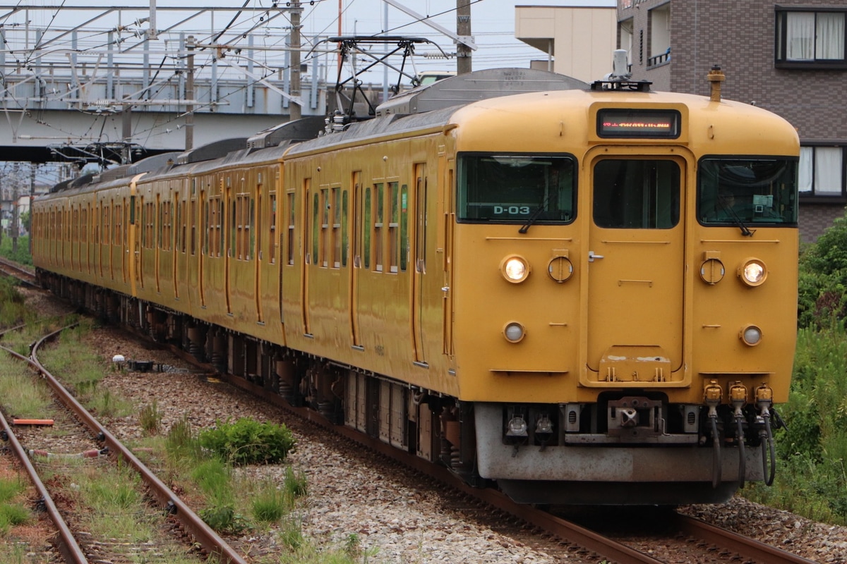 JR西日本  115系 D-03編成