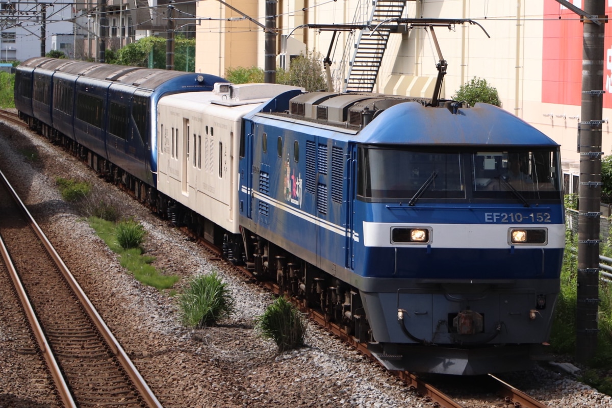 JR貨物  EF210 152