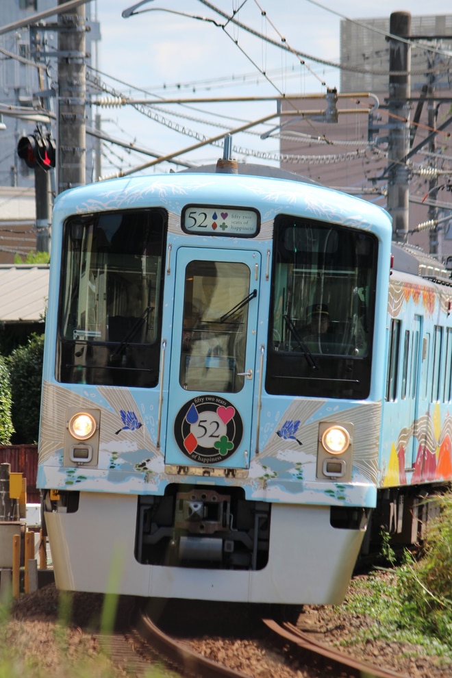 byさやま