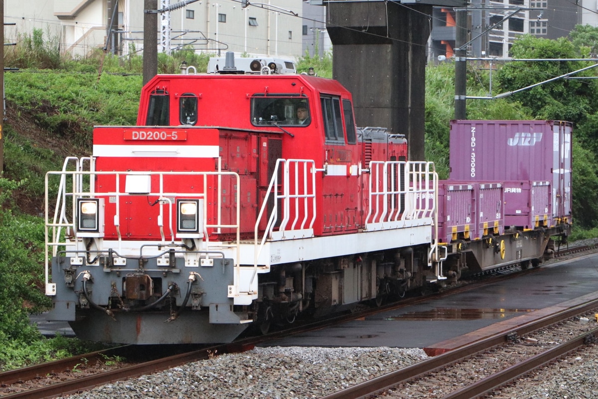 JR貨物  DD200 5