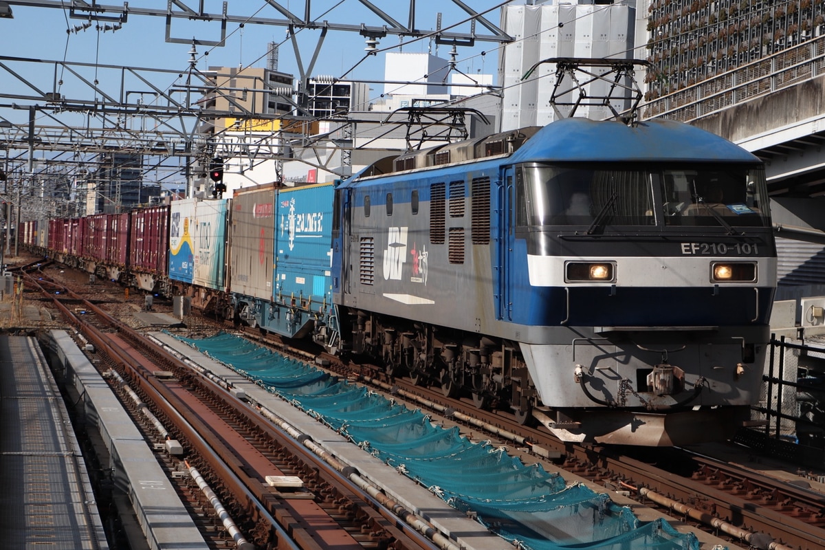 JR貨物  EF210 101