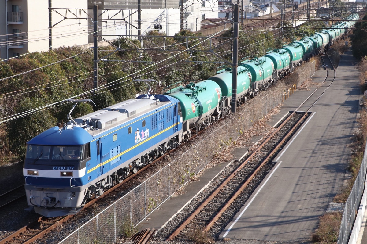 JR貨物  EF210 377
