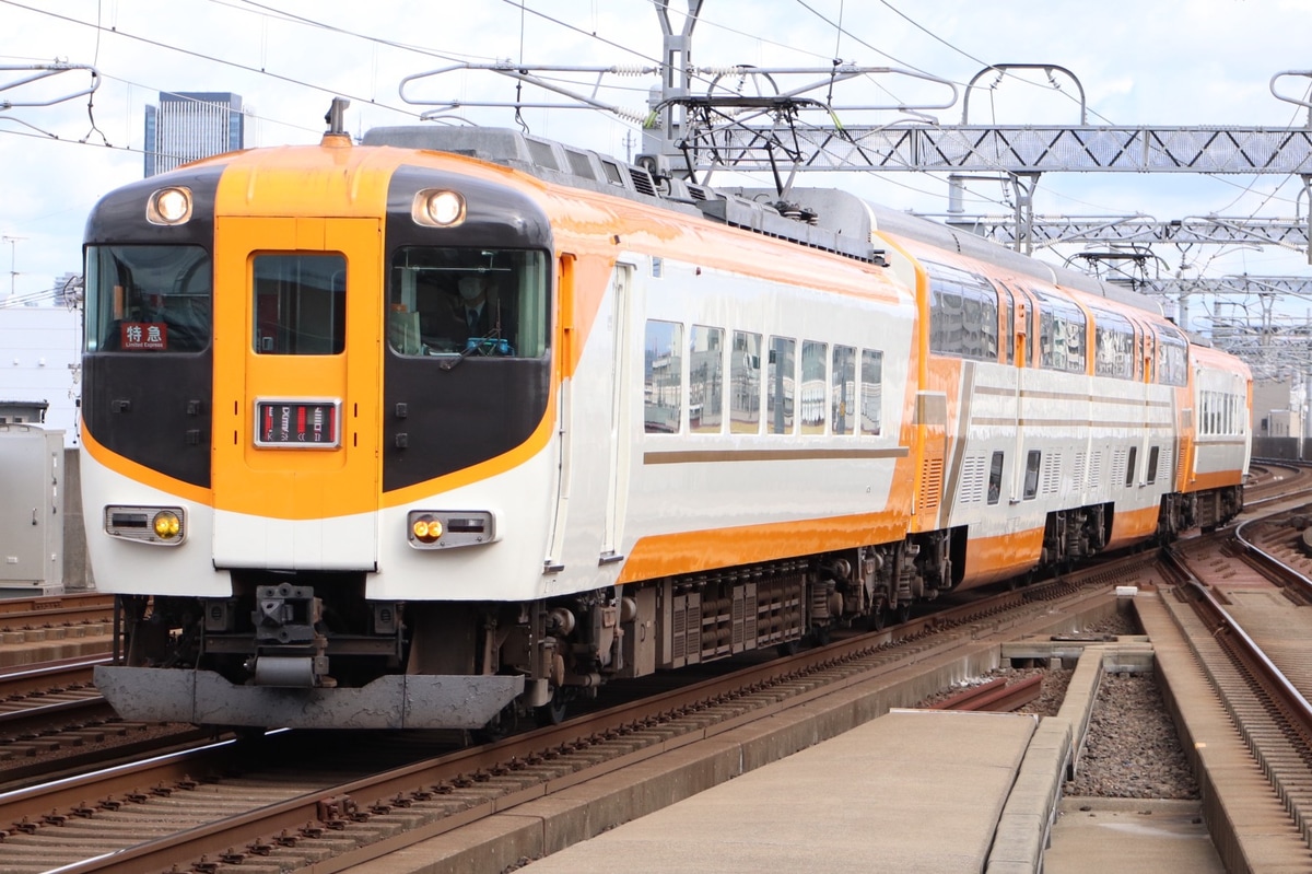 近畿日本鉄道  30000系 V15