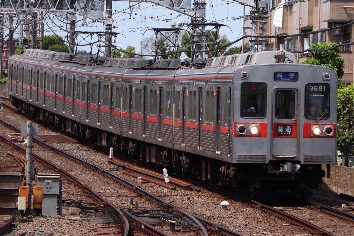 京成電鉄  3600形 3688F