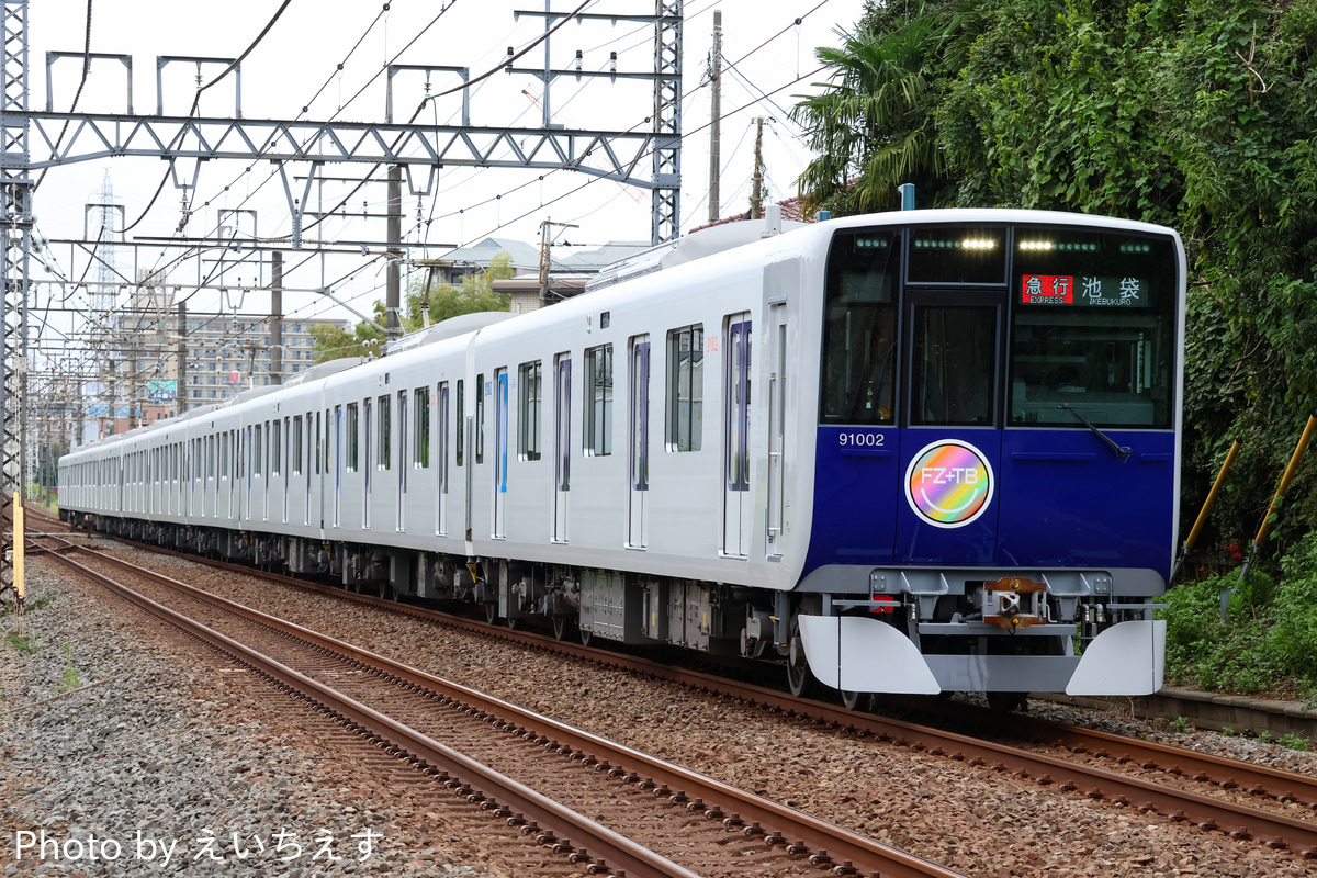 東武鉄道 森林公園検修区 90000系 91002F