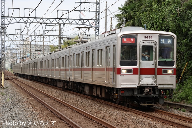 byえいちえす