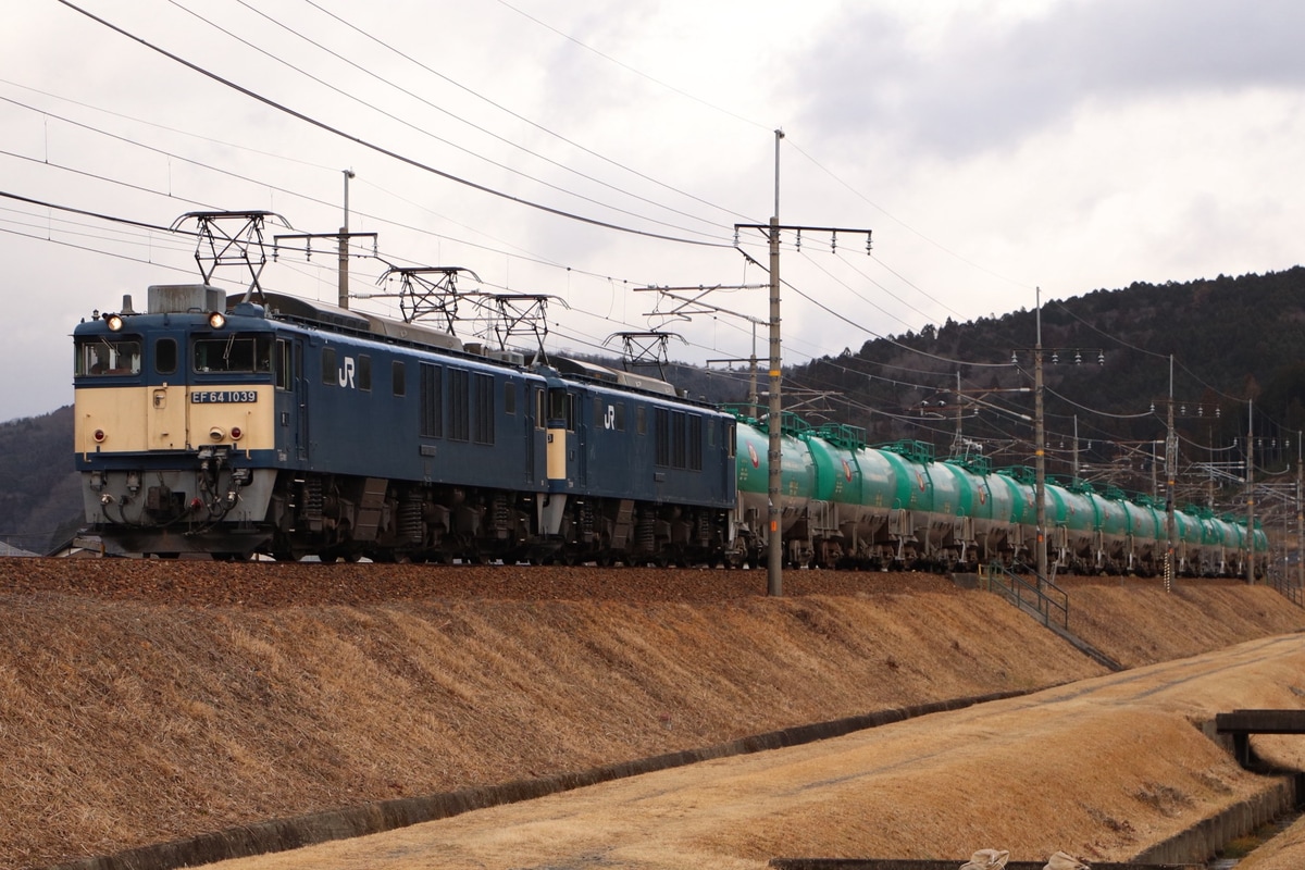 JR貨物  EF64 1039