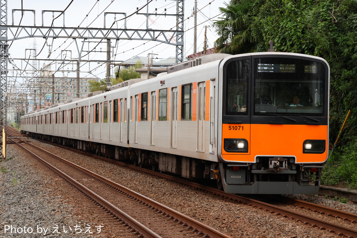 東武鉄道 森林公園検修区 50070型 51071F