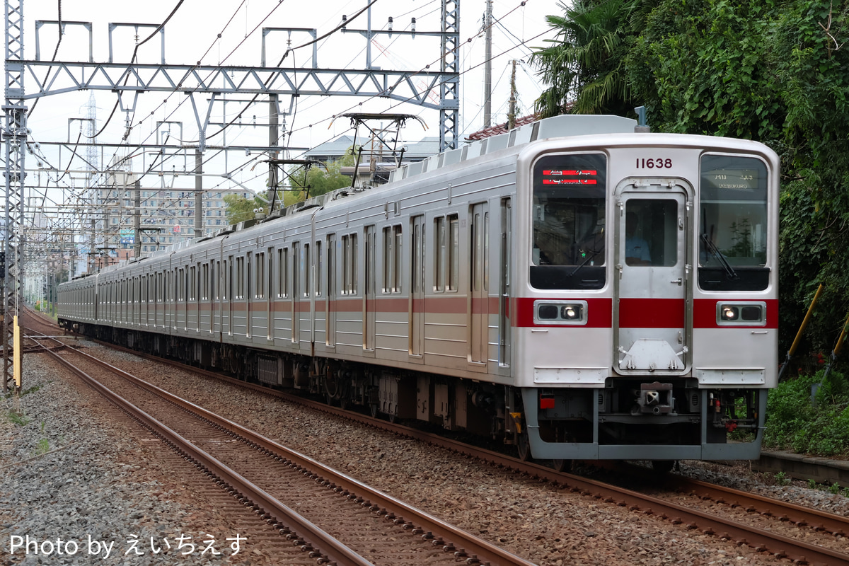 東武鉄道 森林公園検修区 10030型 11638F