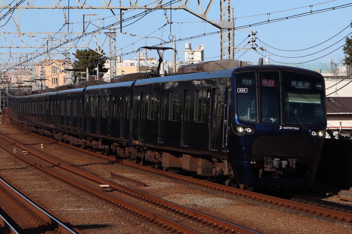 相模鉄道  20000系 20106F