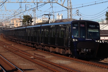 相模鉄道 20000系 撮影者:男尊女卑