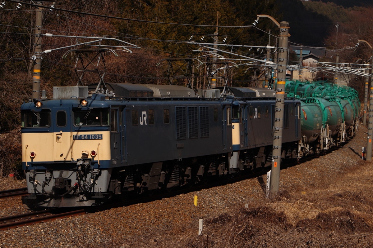 JR貨物  EF64 1039