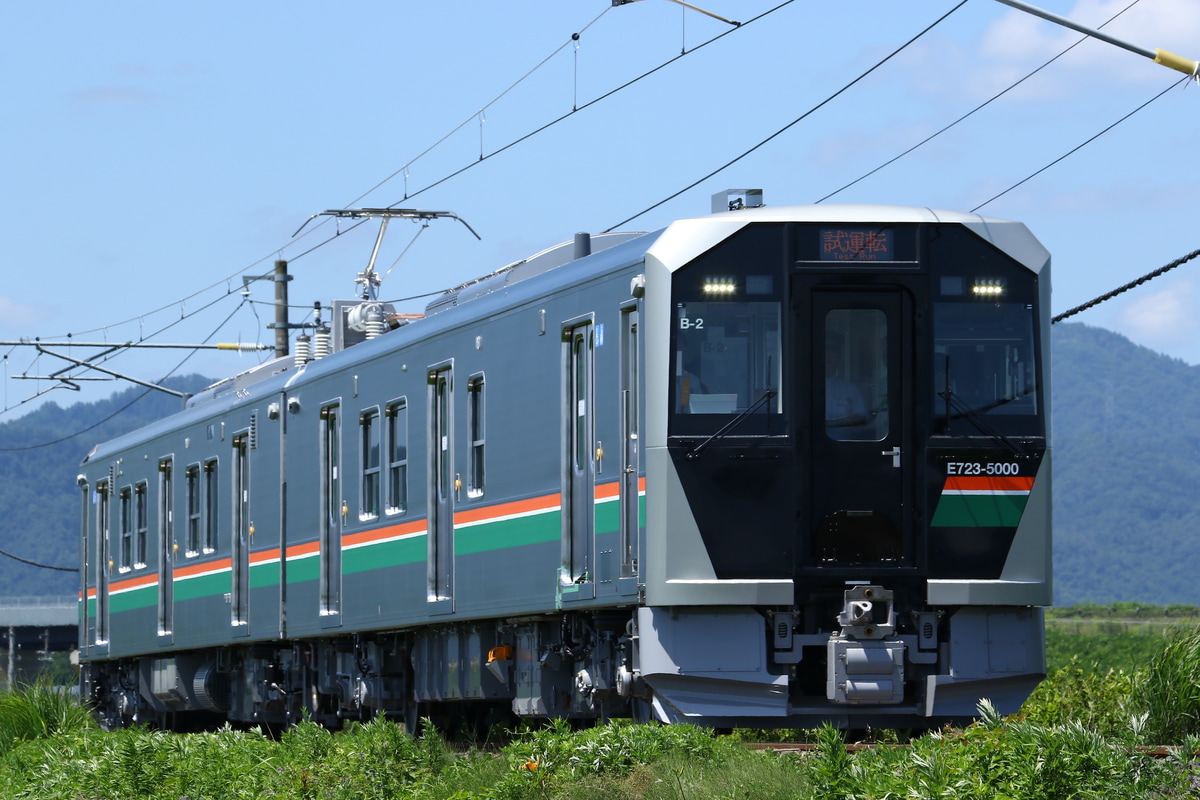 JR東日本 山形新幹線車両センター E723系 B-2編成