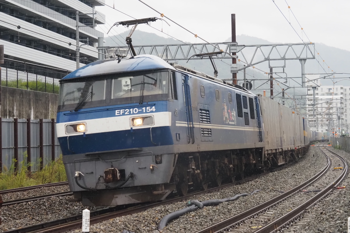 JR貨物 吹田機関区 EF210 154