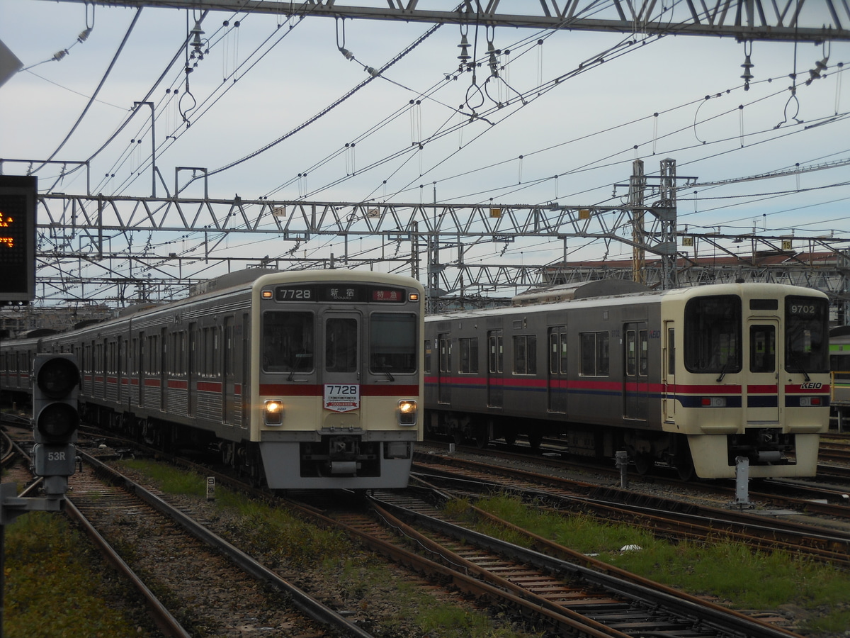 京王電鉄  7000系 7728f