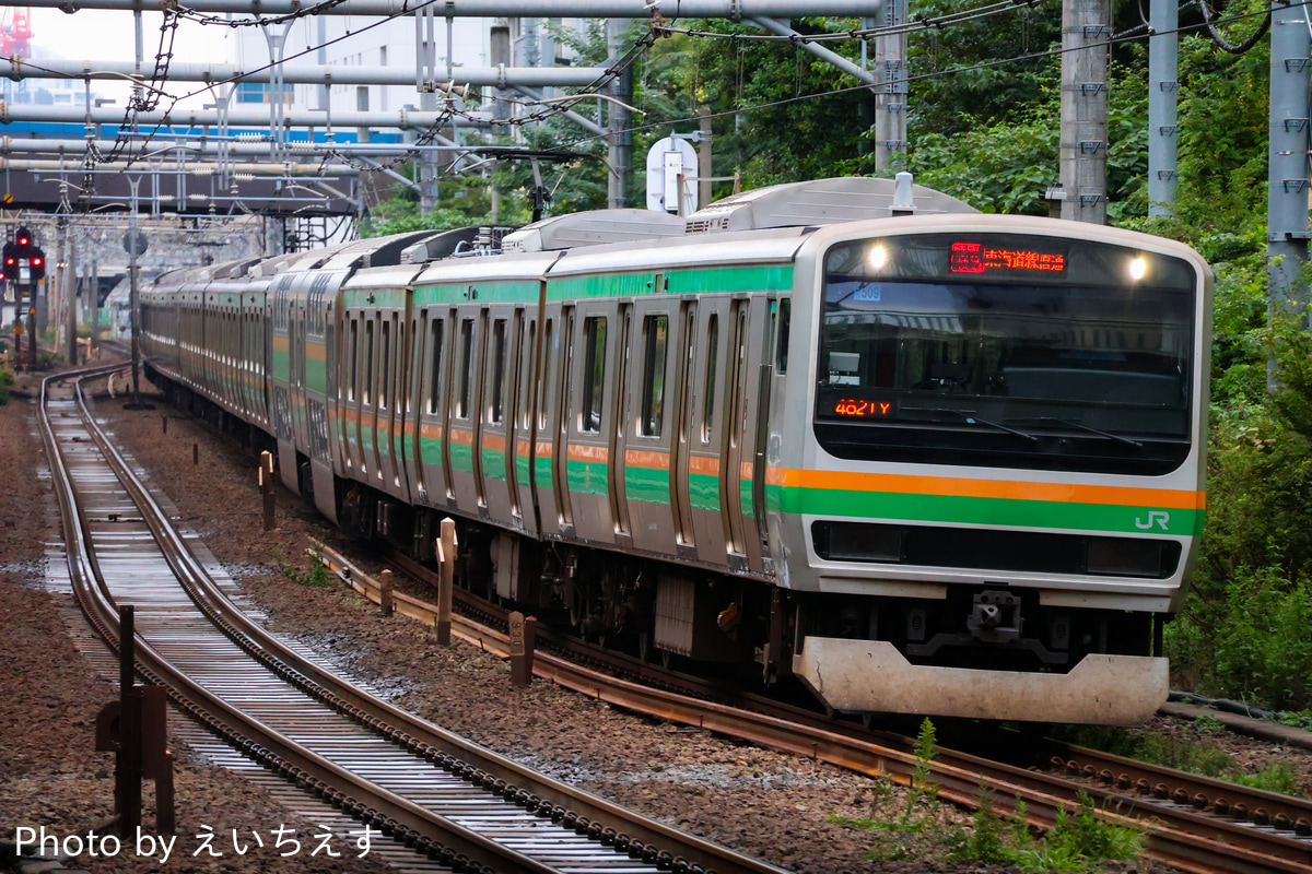 JR東日本 国府津車両センター E231系1000番台 U509編成