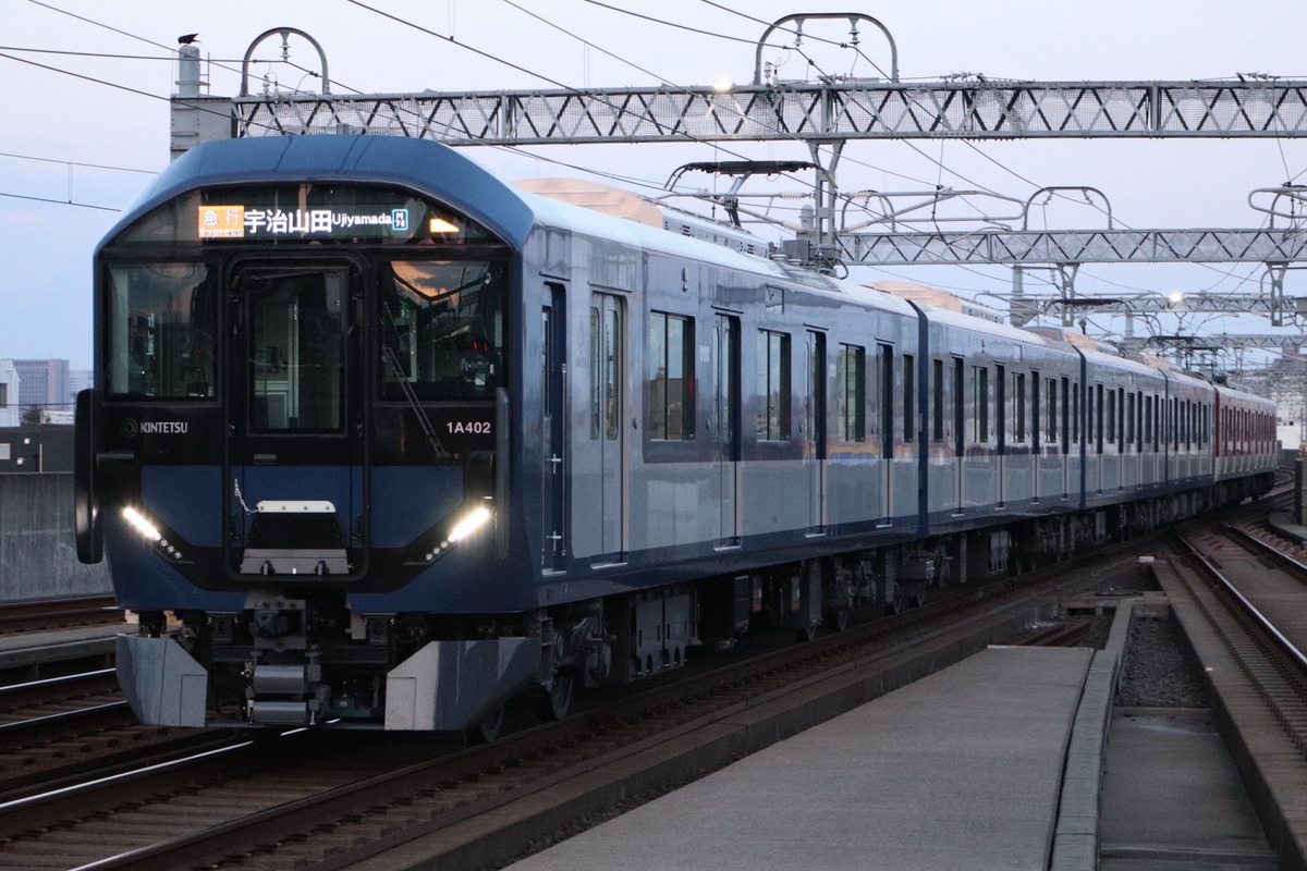 近畿日本鉄道  1A系 1A02