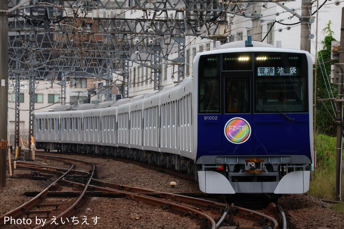 東武鉄道 森林公園検修区 90000系 91002F