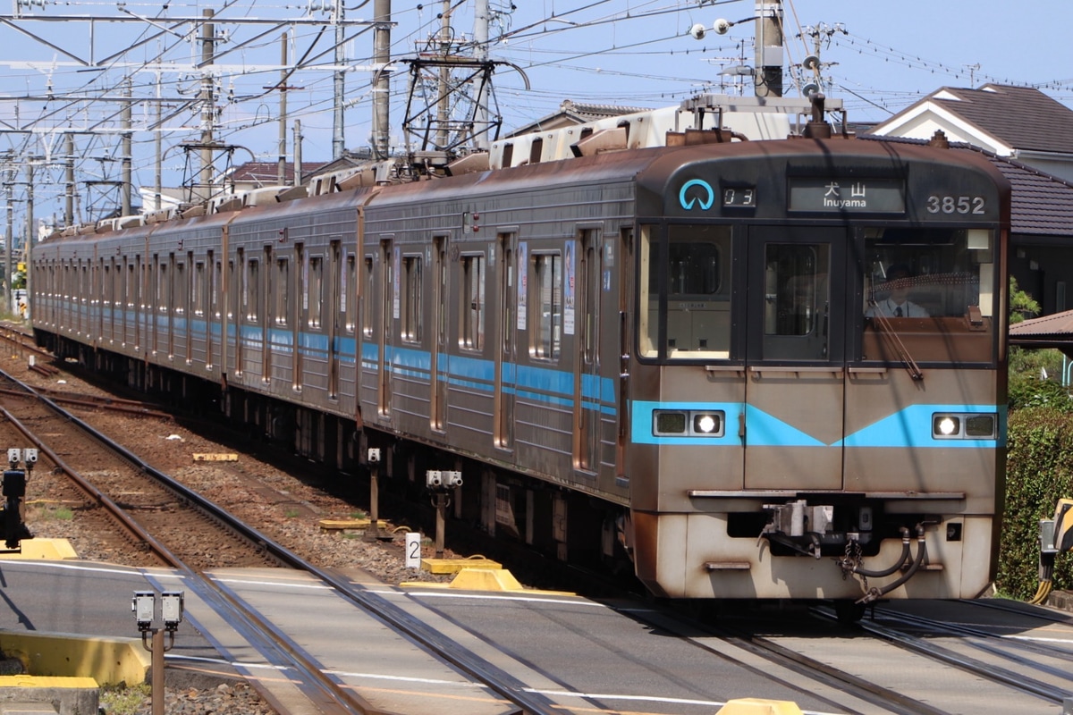 名古屋市交通局  3050形 3152H