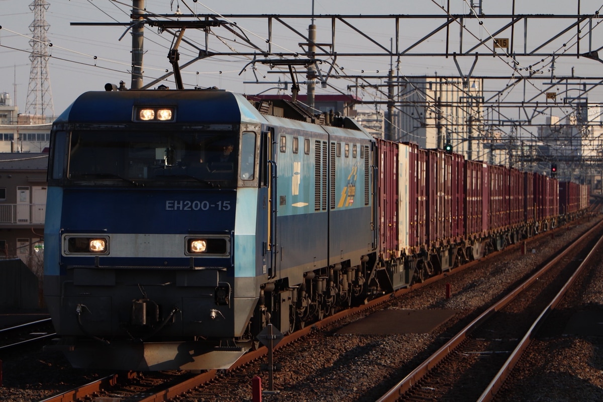 JR貨物  EH200 15