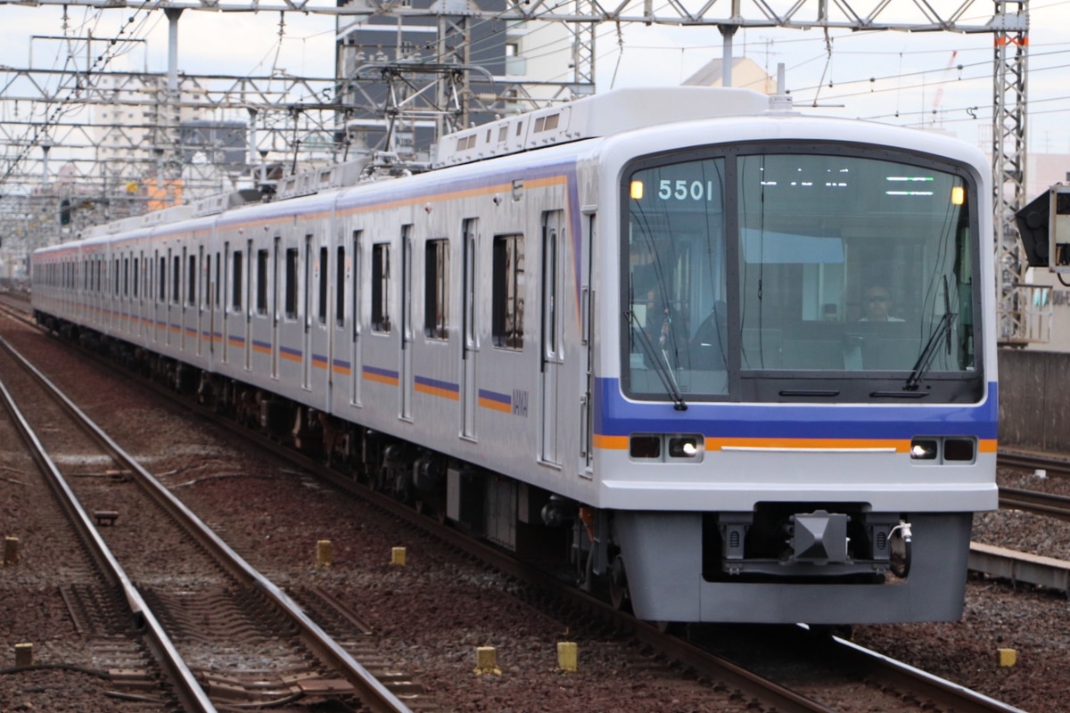 南海電気鉄道  5000系 5501F