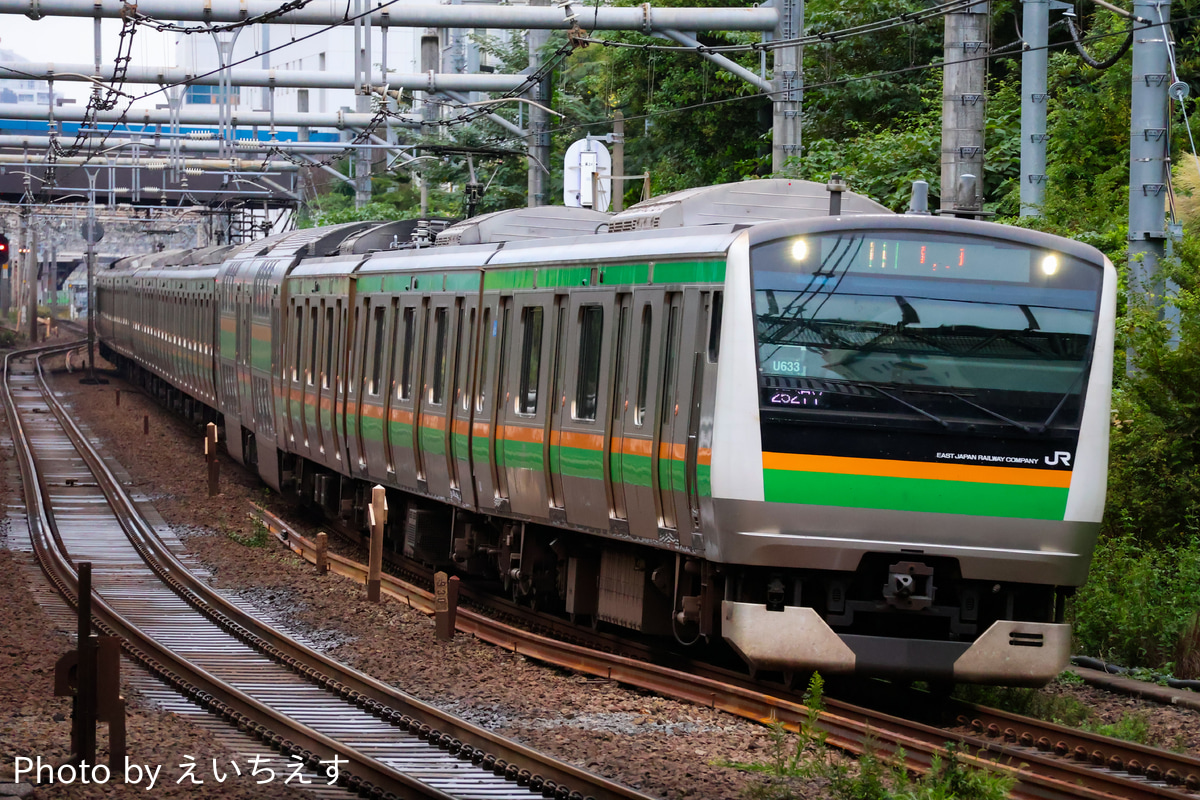 JR東日本 小山車両センター E233系3000番台 