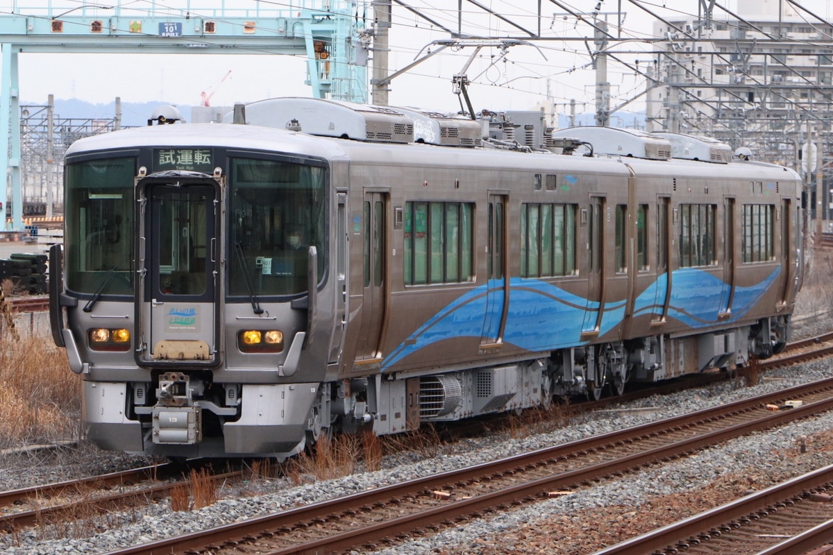あいの風とやま鉄道  521系 AK07編成
