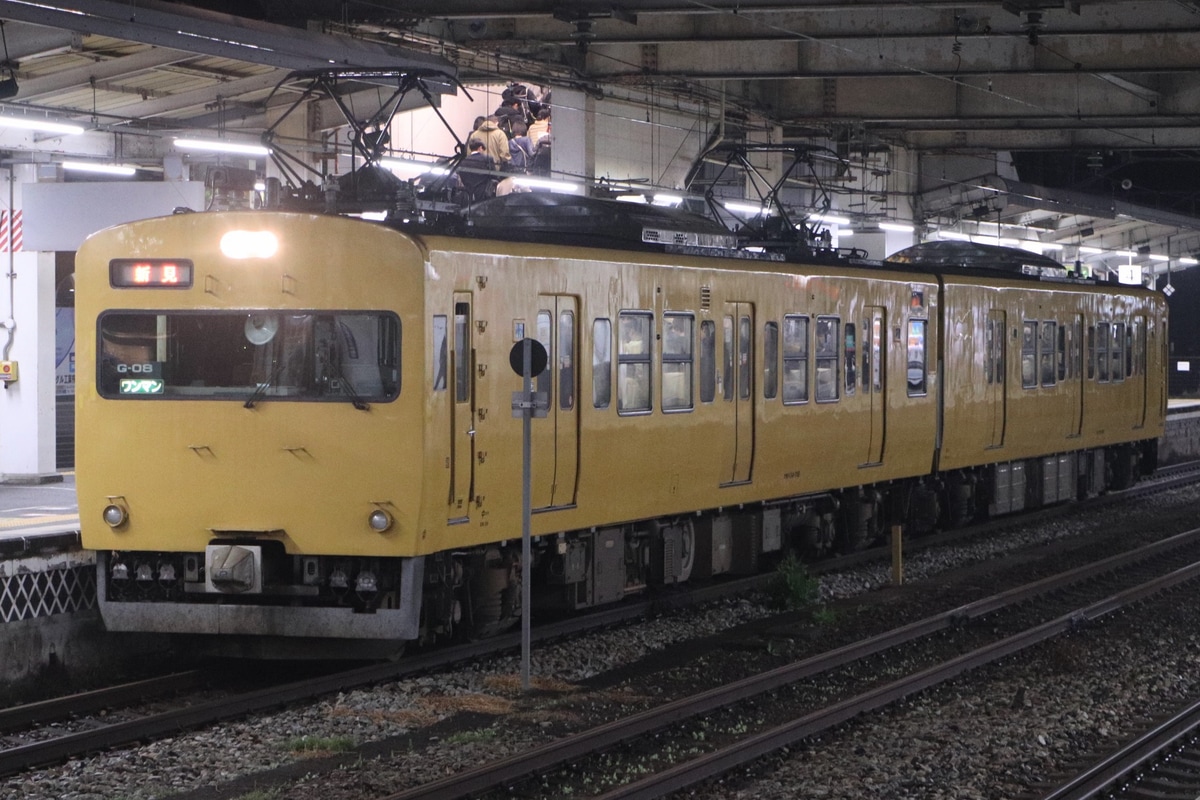 JR西日本  115系 G-08編成