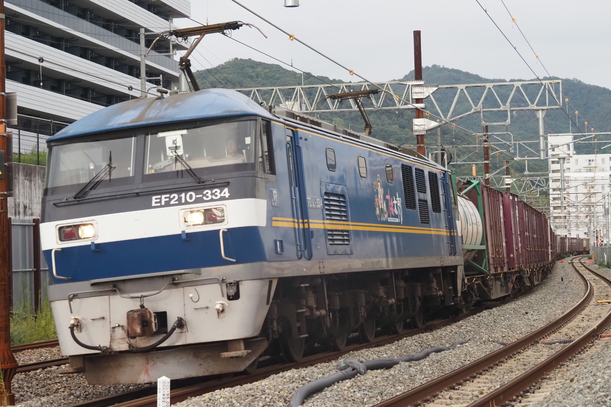 JR貨物 吹田機関区 EF210 334