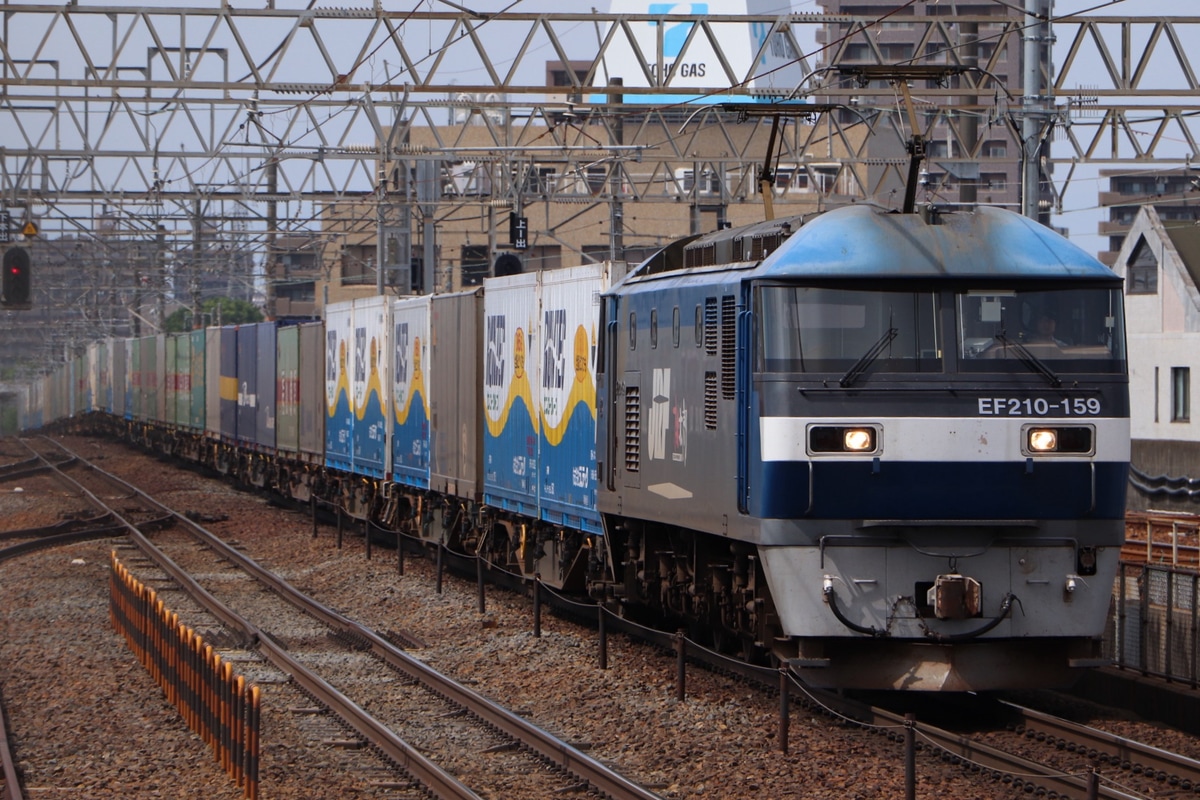 JR貨物  EF210 159