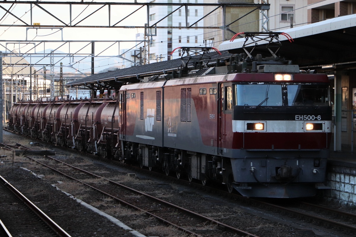 JR貨物  EH500 6